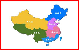 灑水車售后服務(wù)網(wǎng)絡(luò)圖片 灑水車售后服務(wù)網(wǎng)絡(luò)圖片