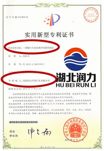 (rn)(zhun)܇(ch)޹˾๦։m܇(ch)(zhun)C(sh)