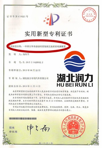 (rn)(zhun)܇(ch)޹˾๦։m܇(ch)(zhun)C(sh)