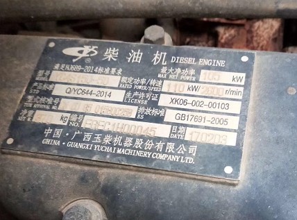 (yu)|(zh)9.2ˮ܇D(zhun)׌